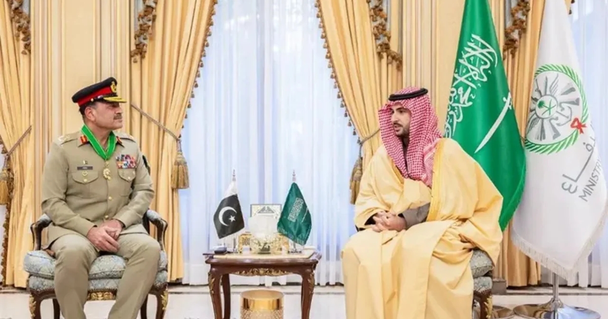 পাকিস্তান সেনাপ্রধানকে সর্বোচ্চ রাষ্ট্রীয় পদক দিল সৌদি আরব