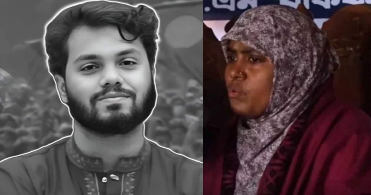 অস্ত্রের লাইসেন্স ও গানম্যান পাচ্ছেন শহীদ ওসমান হাদির বোন