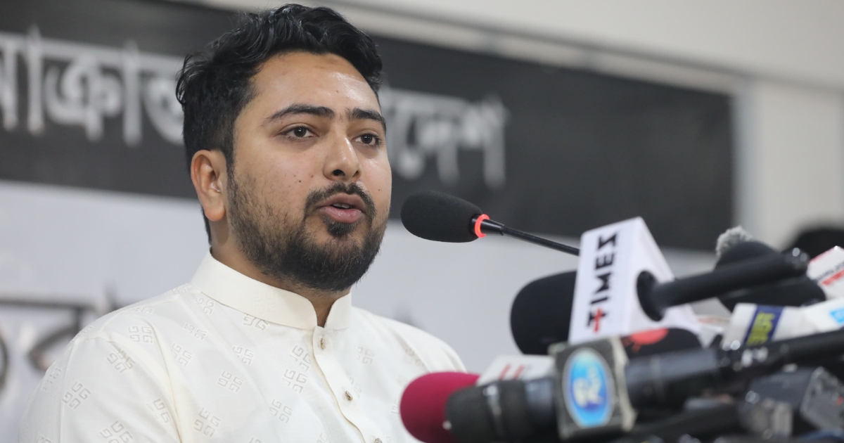 জুলাই অভ্যুত্থানের নামে ‘মব’ সমর্থন করে না এনসিপি : নাহিদ