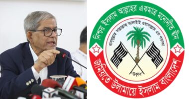 জমিয়তে উলামায়ে ইসলাম শরিকদের জন্য আরও ৪ আসন ছাড়ল বিএনপি