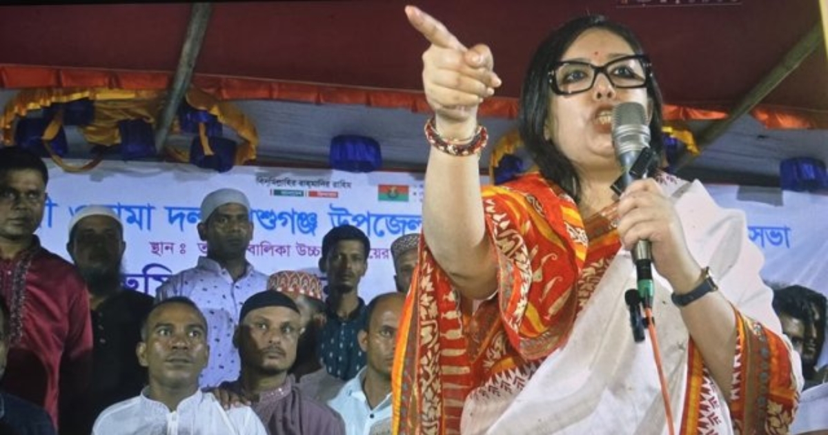 মনোনয়ন কেনার আগেই দল থেকে পদত্যাগ করব : রুমিন ফারহানা