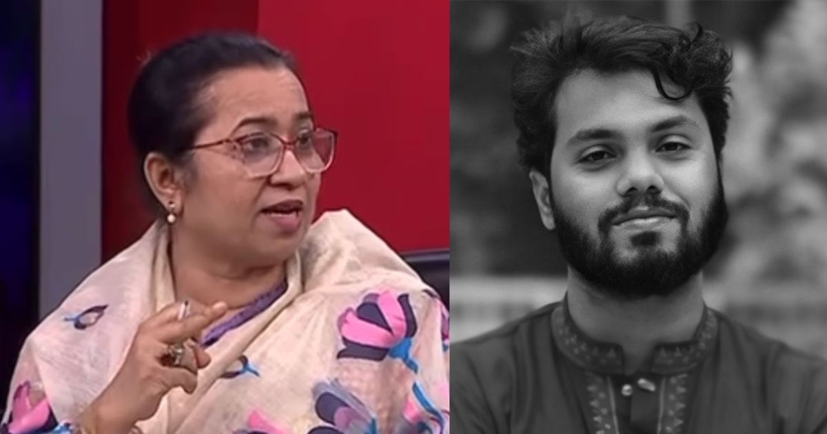 শহীদ ওসমান হাদিকে ‘গিনিপিগ’ বললেন বিএনপি নেত্রী নিলুফা চৌধুরী মনি