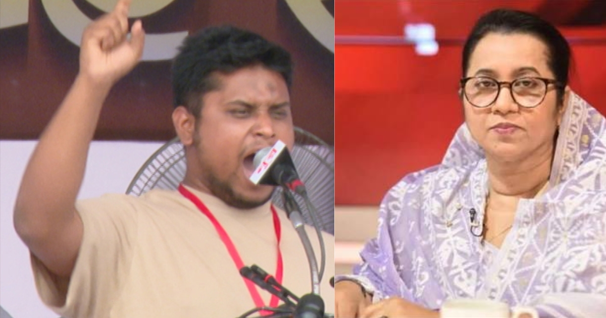 যারা শহীদ হাদিকে গিনিপিগ বলে, তার নামটাও ঠিকমতো উচ্চারণ করতে পারে না তাদের এই প্রজন্ম প্রত্যাখ্যান করবে : হাসনাত