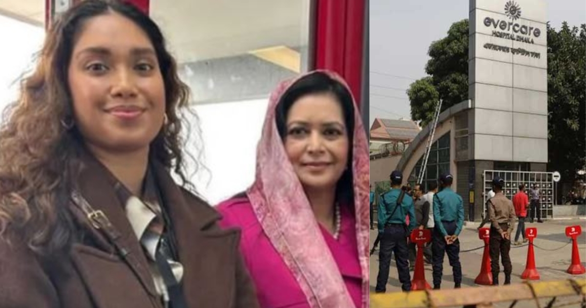 এভারকেয়ারে হাসপাতালে জোবাইদা ও জাইমা রহমান