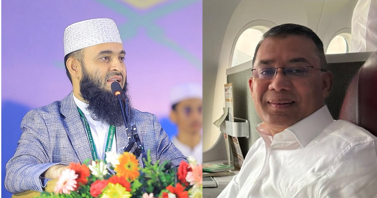 ‘আপনাকে সুস্বাগতম, দেশের কল্যাণে নিবেদিত হোক আপনার এই প্রত্যাবর্তন, মসৃণ হোক আপনার আগামীর পথচলা’ : আজহারী