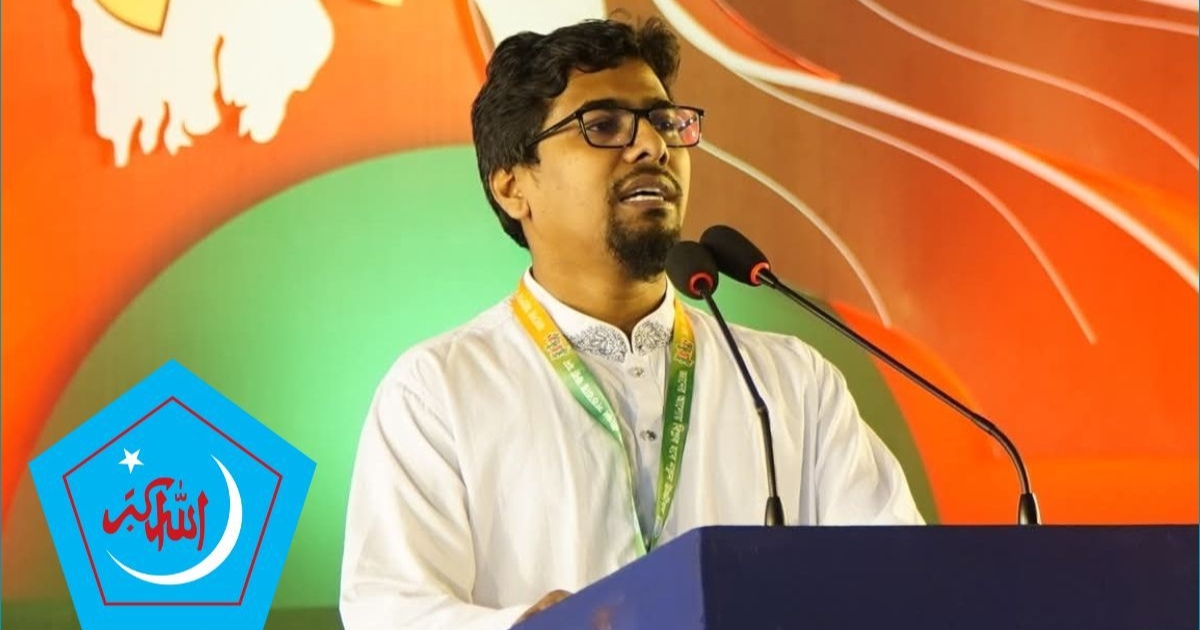 ‘হে রব্বে কারিম ! শহীদের রেখে যাওয়া প্রিয় এই কাফেলার বিশাল দায়িত্বপালন আমাদের জন্য সহজ করে দাও’ : সাদ্দাম