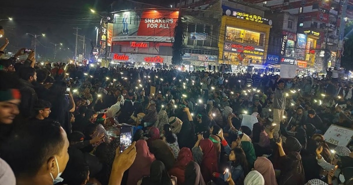 ওসমান হাদি হত্যাকাণ্ডের বিচার ও জড়িতদের দ্রুত গ্রেপ্তারের দাবিতে উত্তাল চট্টগ্রাম
