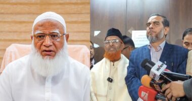 ঢাকা-১৫ আসনে মনোনয়নপত্র জমা দিলেন জামায়াতের আমির