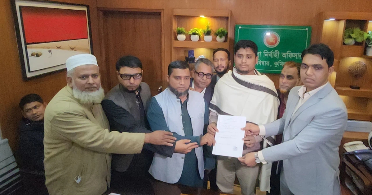 জামায়াত প্রার্থীকে সঙ্গে নিয়ে মনোনয়নপত্র জমা দিলেন হাসনাত আবদুল্লাহ