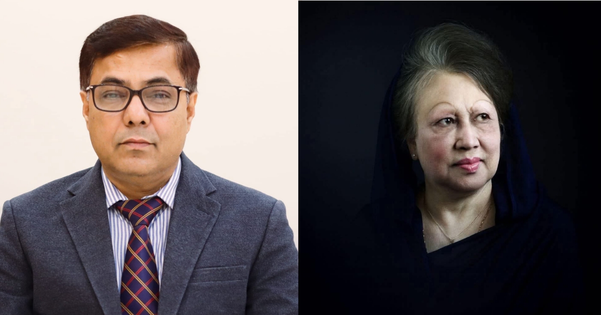 বেগম খালেদা জিয়ার মৃ/ত্যুতে নজরুল বিশ্ববিদ্যালয় উপাচার্যের গভীর শোক