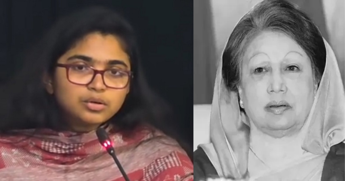 খালেদা জিয়া কখনো দেশ ও দেশের মানুষের প্রশ্ন থেকে সরে দাঁড়াননি, ধৈর্য ও সহনশীলতা ছিল অনন্য : তাসনিম জারা