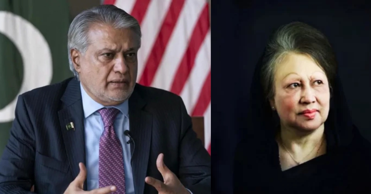 খালেদা জিয়ার জানাজায় যোগ দেবেন পাকিস্তানের পররাষ্ট্রমন্ত্রী ইসহাক দার