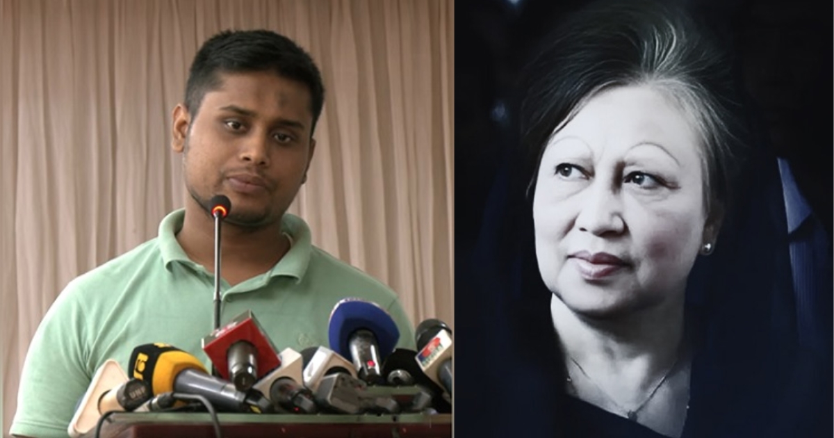 স্বজনহীন হয়ে জনগণকেই স্বজন করেছিলেন খালেদা জিয়া, হে নিঃসঙ্গ শেরপা ! আপনি শেষ পর্যন্ত জয় করেছেন সব চূড়া : হাসনাত