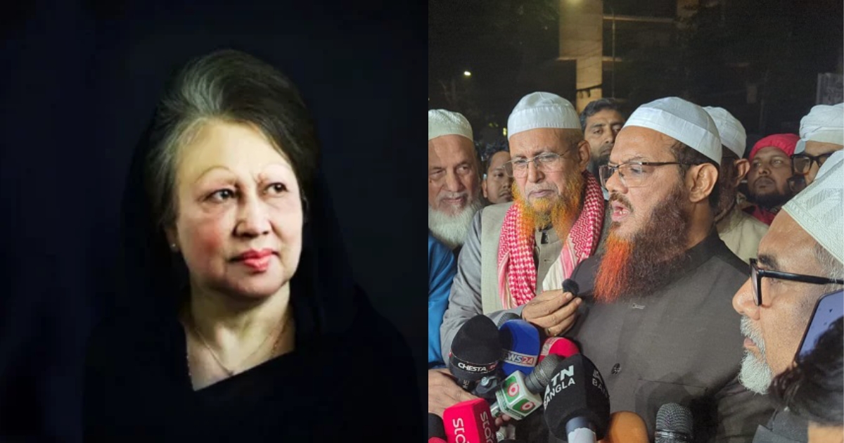 “বাংলাদেশের একজন অভিভাবক দুনিয়া থেকে বিদায় নিয়েছেন, দেশ একজন দেশপ্রেমিক নেতৃত্ব হারালো” : শায়েখে চরমোনাই