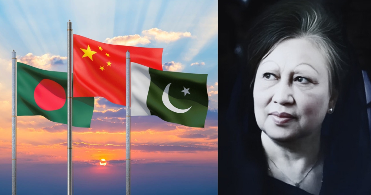 খালেদা জিয়ার প্রতি শেষ শ্রদ্ধা জানাতে এবং তাঁর জানাজায় অংশ নিতে পুরো দক্ষিণ এশিয়ার প্রতিনিধিগণ ঢাকায়