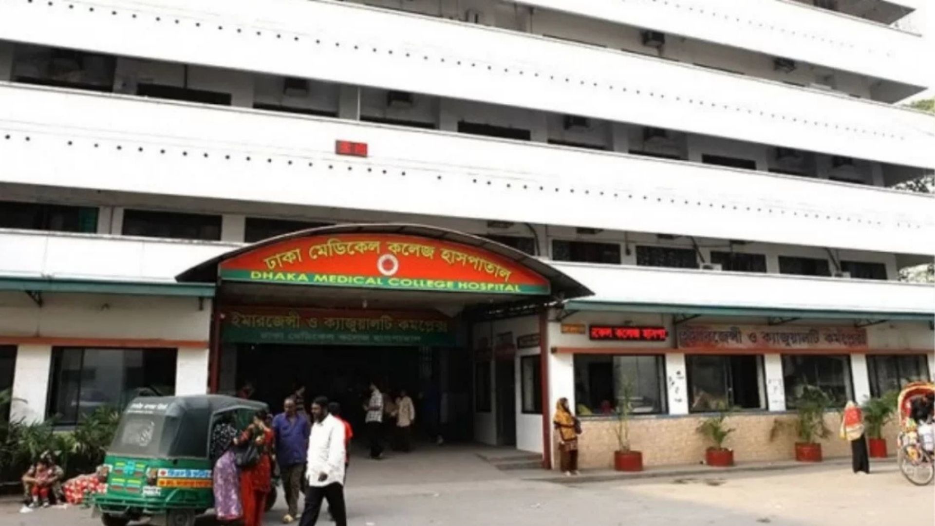 আগারগাঁওয়ে গ্যাসের লিকেজ থেকে বিস্ফোরণে একই পরিবারের ৬ জন দগ্ধ