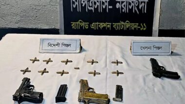 ওসমান হাদির ওপর হামলায় ‘ব্যবহৃত’ পিস্তলসহ গুলি উদ্ধার