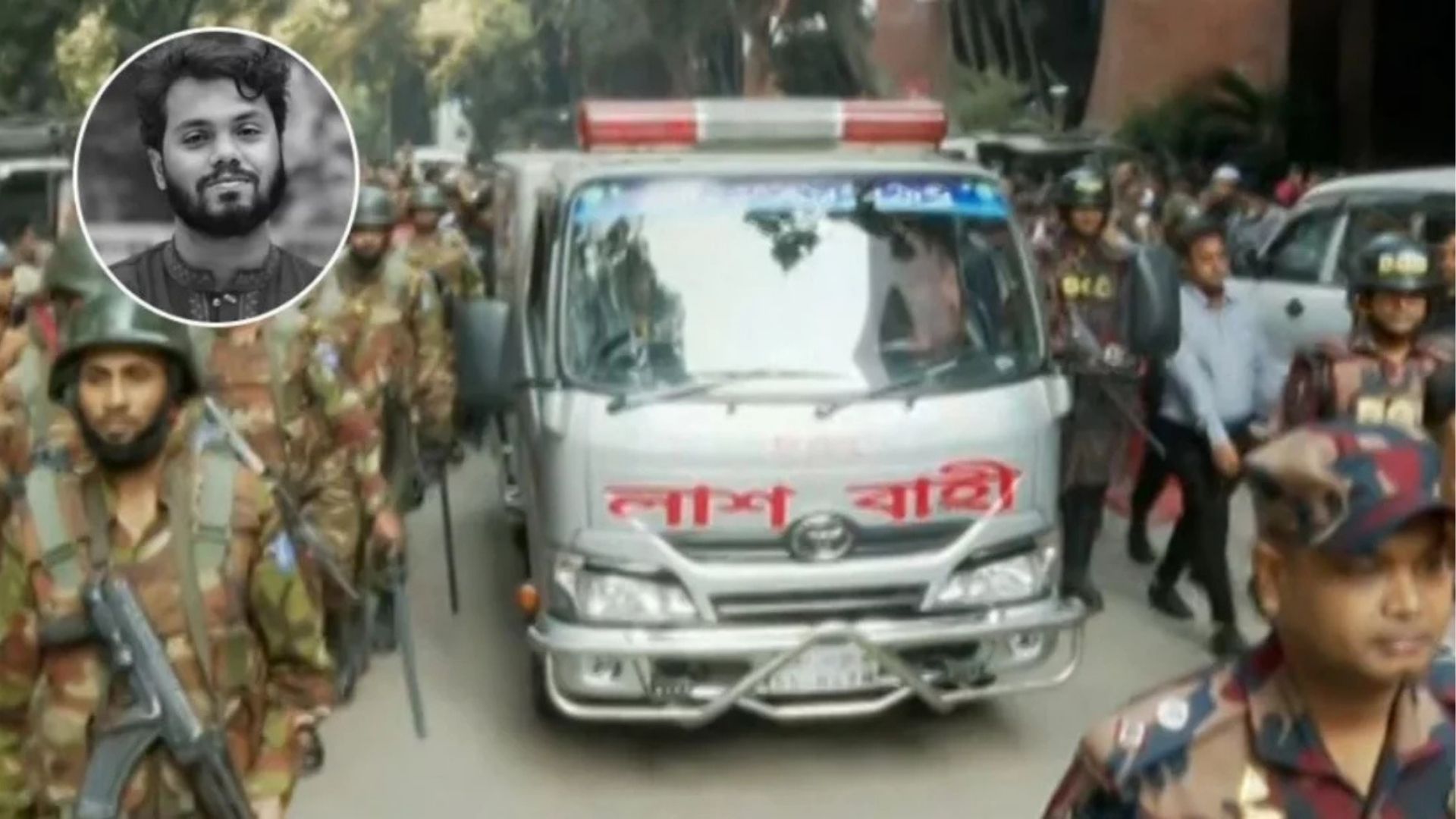 ময়নাতদন্তের জন্য হাদির মরদেহ সোহরাওয়ার্দী হাসপাতালের মর্গে