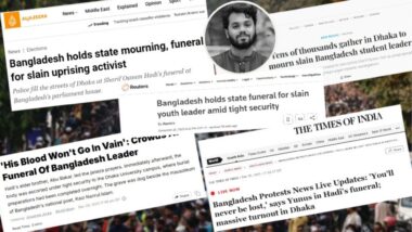 হাদির জানাজায় জনস্রোতের খবর আন্তর্জাতিক সংবাদমাধ্যমে