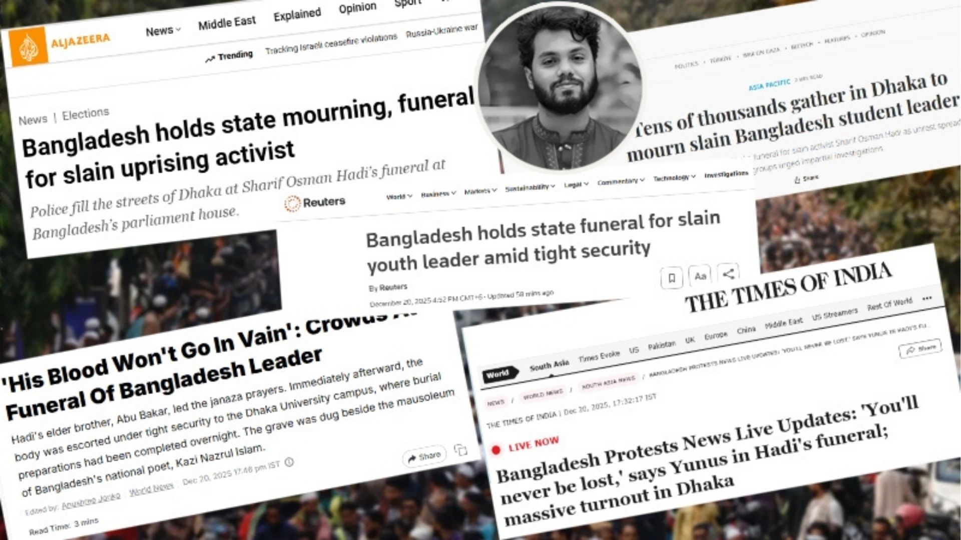 হাদির জানাজায় জনস্রোতের খবর আন্তর্জাতিক সংবাদমাধ্যমে