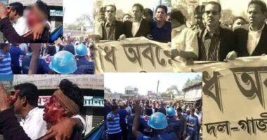 পূবাইলের রক্তদীপ্ত ডিসেম্বর: ১২ বছরেও ন্যায়বিচার শূন্য—রাষ্ট্রীয় গুলির দাগ আজও তাজা