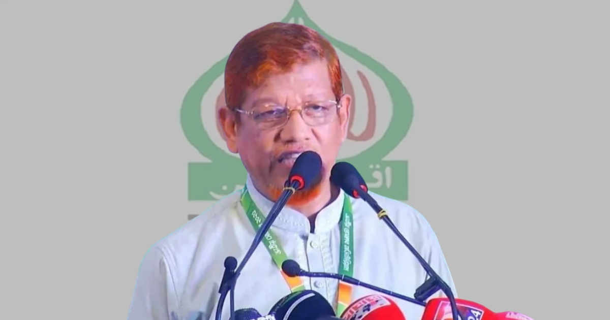 বাংলাদেশ জামায়াতসহ ৮ দলকে ক্ষমতায় দেখার আকাঙ্ক্ষায় দেশের মানুষ: হামিদুর রহমান