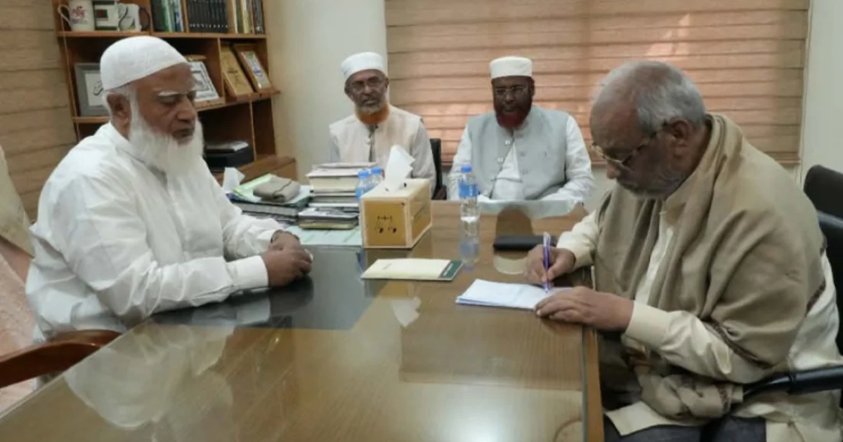 জামায়াতে যোগ দিলেন বিএনপির সাবেক এমপি মেজর (অব.) আক্তারুজ্জামান