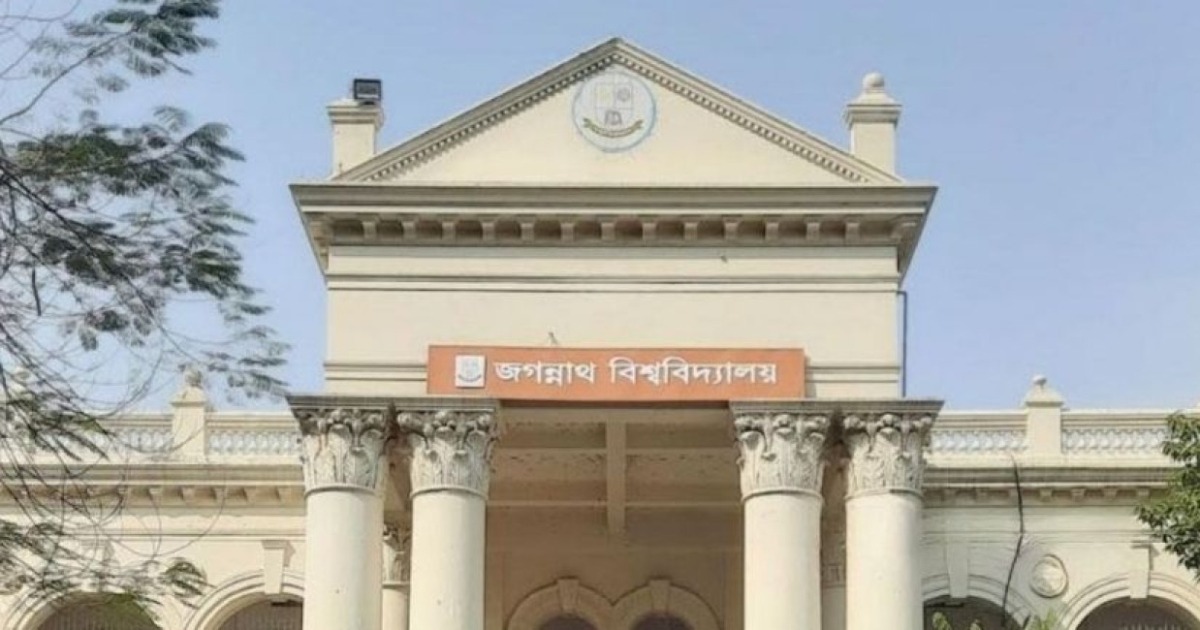 জবিতে ‘ই’ ইউনিটের ভর্তি পরীক্ষা সম্পন্ন, উপস্থিতির হার ৮০ শতাংশ