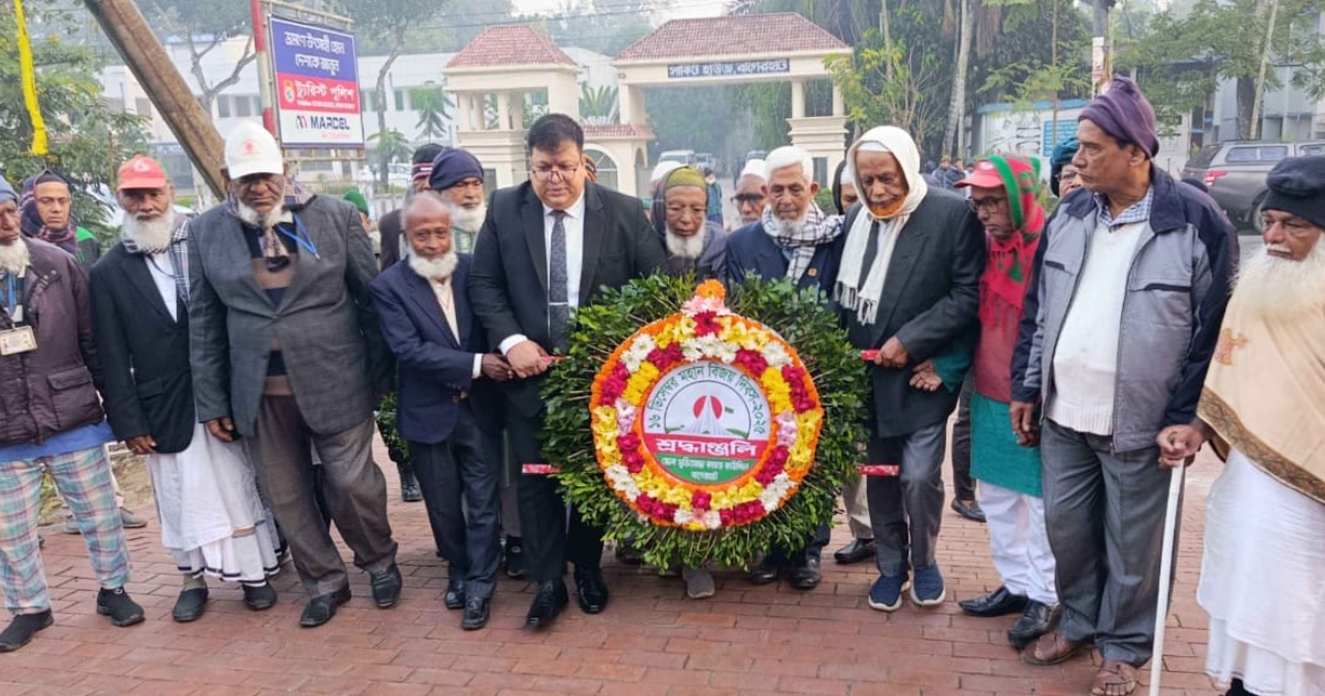 বাগেরহাটে নানা আয়োজনে মহান বিজয় দিবস উদযাপন