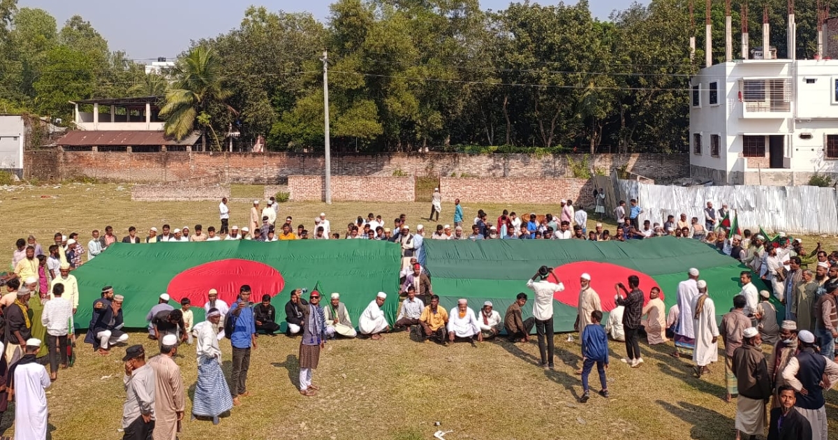 মধুপুরে বিজয় দিবসে বাংলাদেশ জামায়াতে ইসলামীর বিশাল র‍্যালি ও দোয়া