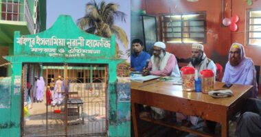 বিজয় দিবস উপলক্ষে মহিপুর ইসলামিয়া নূরানী হাফেজি মাদ্রাসায় অভিভাবক সভা অনুষ্ঠিত