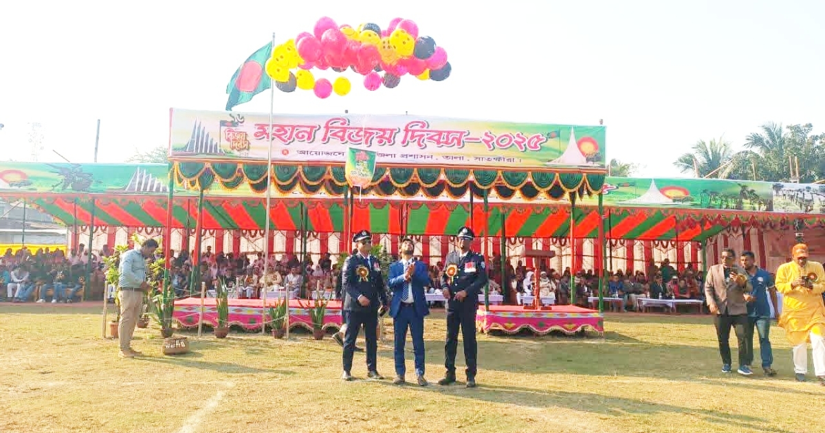 তালায় যথাযথ মর্যাদায় মহান বিজয় দিবস পালিত