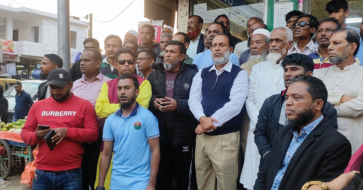 তারেক রহমানের স্বদেশ প্রত্যাবর্তন উপলক্ষে নবীগঞ্জ বিএনপির স্বাগত মিছিল ও পথসভা