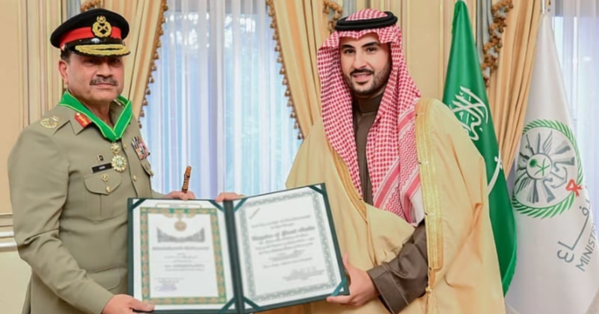 সৌদি আরবের সর্বোচ্চ রাষ্ট্রীয় পদক পেলেন পাকিস্তানের সেনাপ্রধান আসিম মুনির