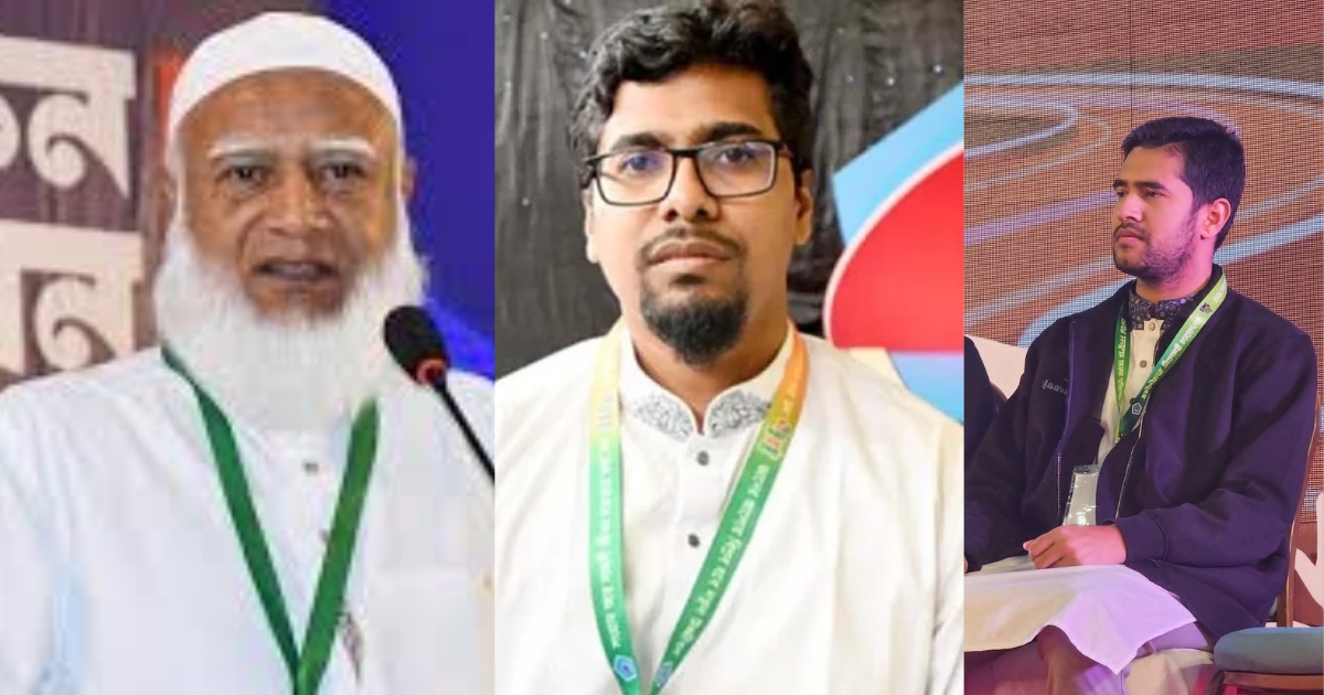 শিবিরের নবনির্বাচিত সভাপতি-সেক্রেটারিকে মহান আল্লাহ তায়ালা রহমত ও বরকতে আবৃত করে রাখুন: জামায়াত আমির