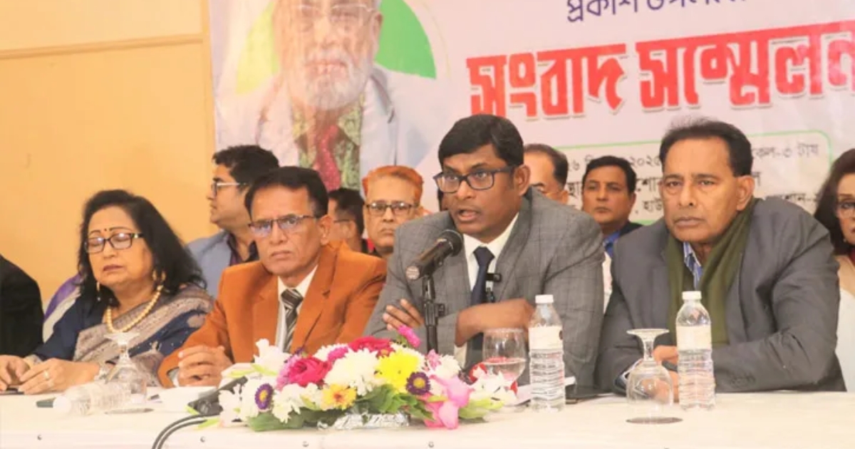 সমান সু‌যোগ না পে‌লে আগামী ‘নির্বাচন বর্জন করবে’ জাতীয় পার্টি