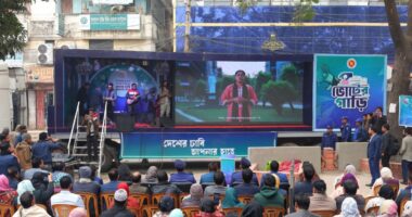 মুন্সিগঞ্জে ত্রয়োদশ সংসদ নির্বাচন ও গণভোট বিষয়ে সুপার ক্যারাভান প্রচারণা শুরু