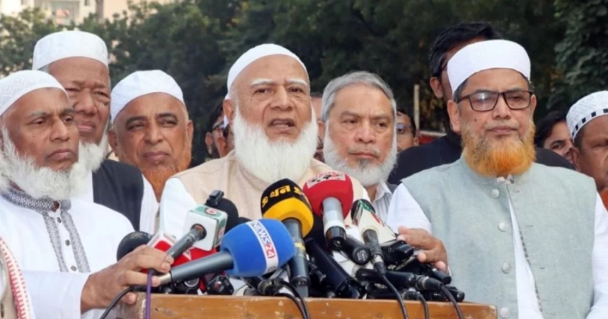 এই ৮ দলীয় জোটের লক্ষ্য একটি মজবুত নির্বাচনি সমঝোতা: জামায়াত আমির