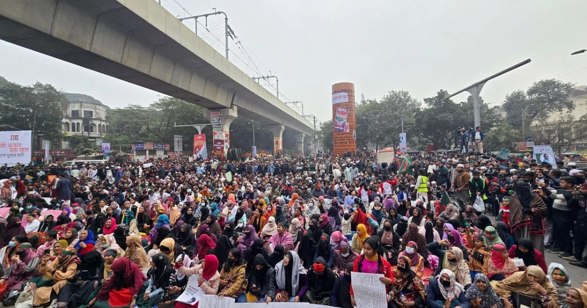 বাংলাদেশ থেকে সব ভারতীয়দের ওয়ার্ক পারমিট বাতিলসহ ৪ দাবি ইনকিলাব মঞ্চের