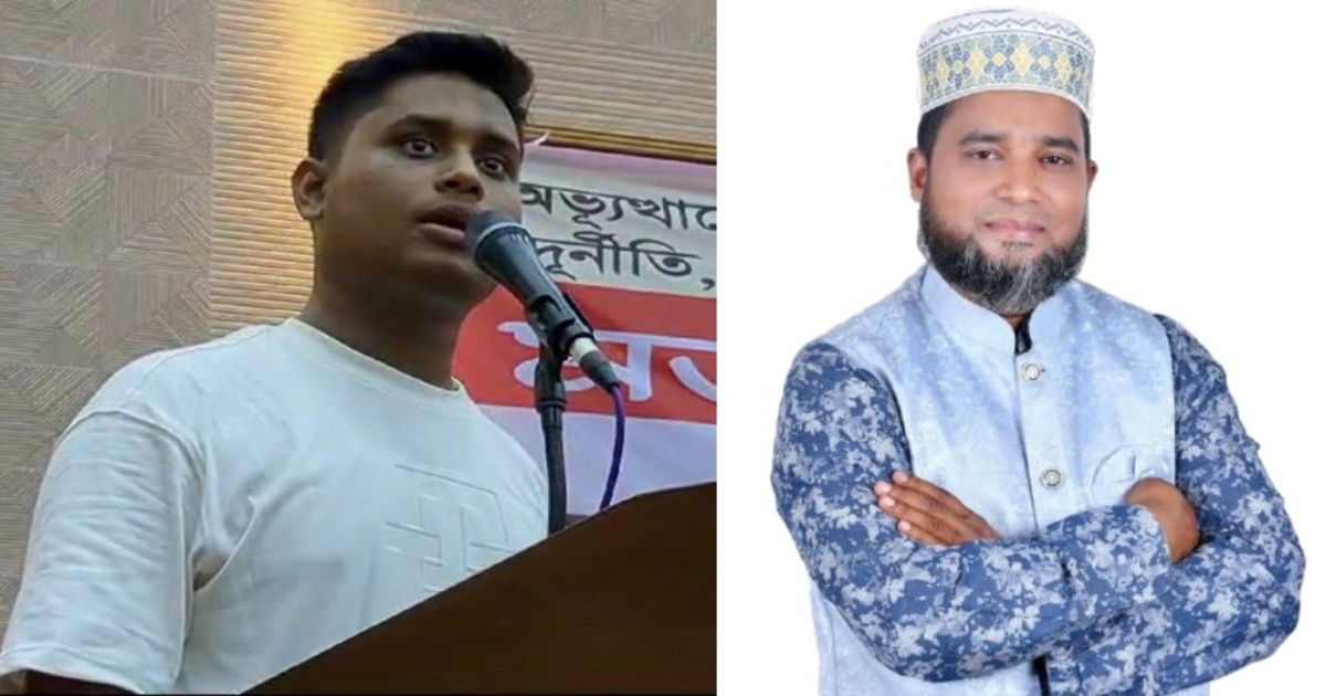 হাসনাত আব্দুল্লাহর জন্য নির্বাচন থেকে সরে দাঁড়ালেন জামায়াত প্রার্থী