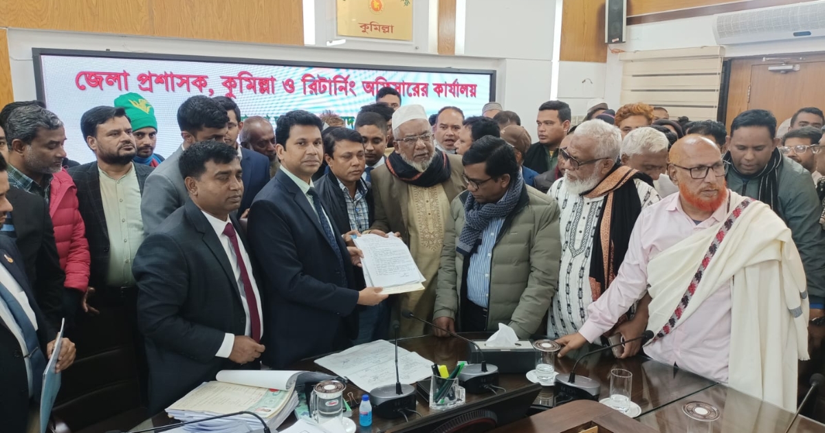 কুমিল্লায় ১১টি আসনে১১৪ টি মনোনয়নপত্র দাখিল