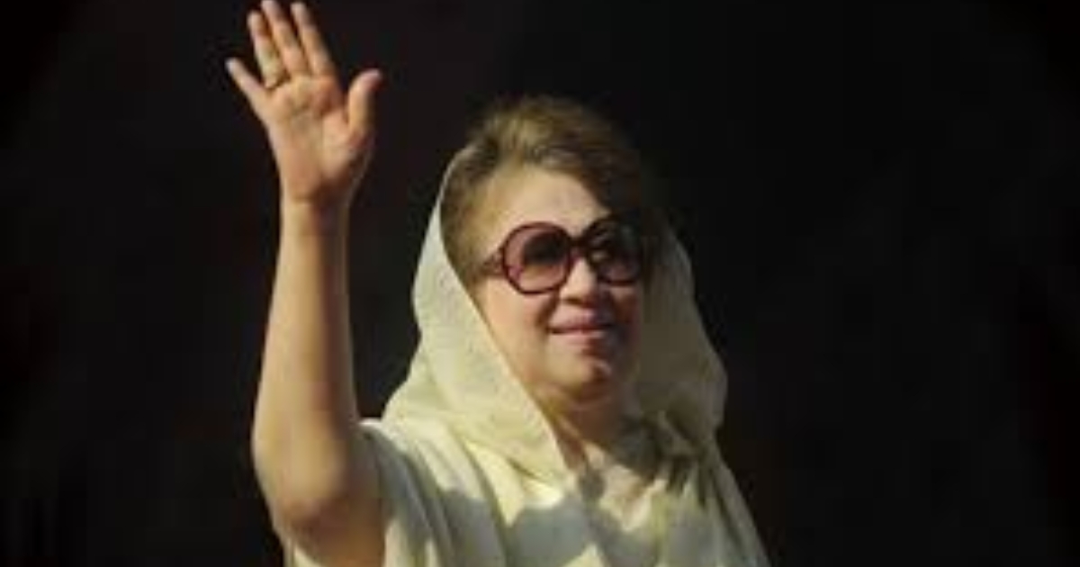সাবেক প্রধানমন্ত্রী বেগম খালেদা জিয়া ইন্তেকাল করেছেন! ইন্নালিল্লাহি ওয়া ইন্না ইলাইহি রাজিউন