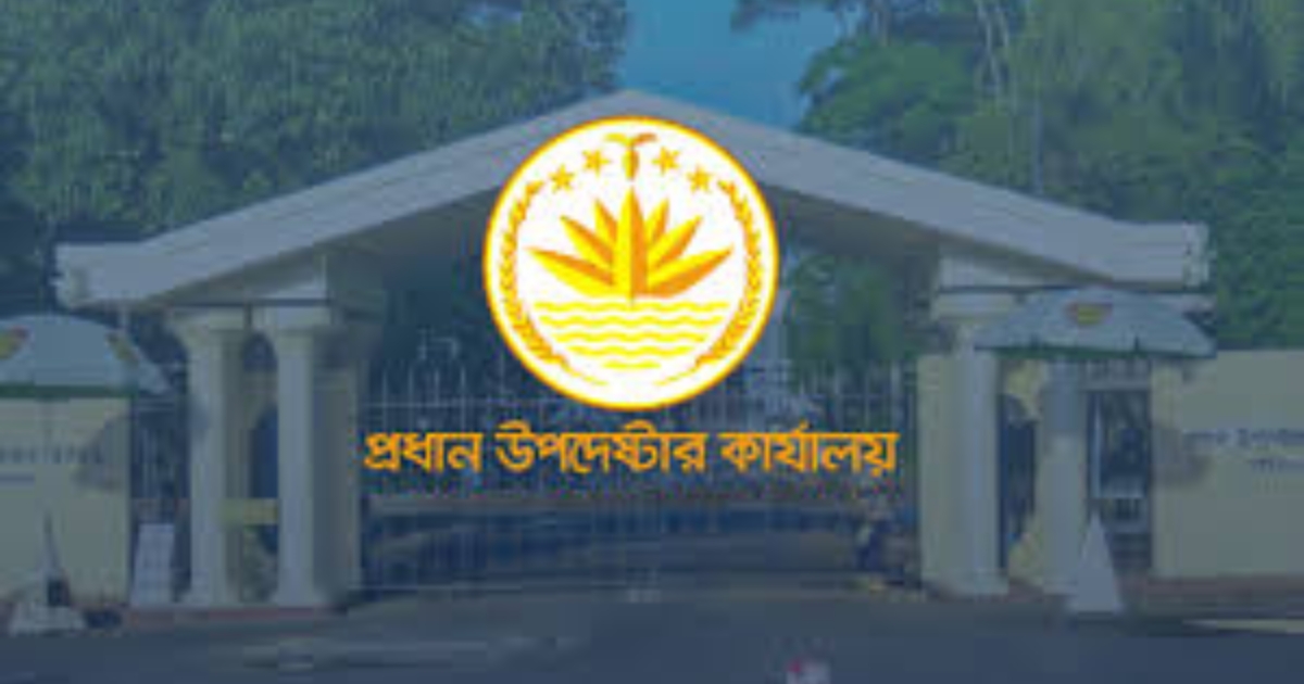 বেগম খালেদা জিয়ার জানাজায় অংশ নিতে গেলে কোনো ব্যাগ বা ভারী সামগ্রী সঙ্গে নেয়া যাবে না