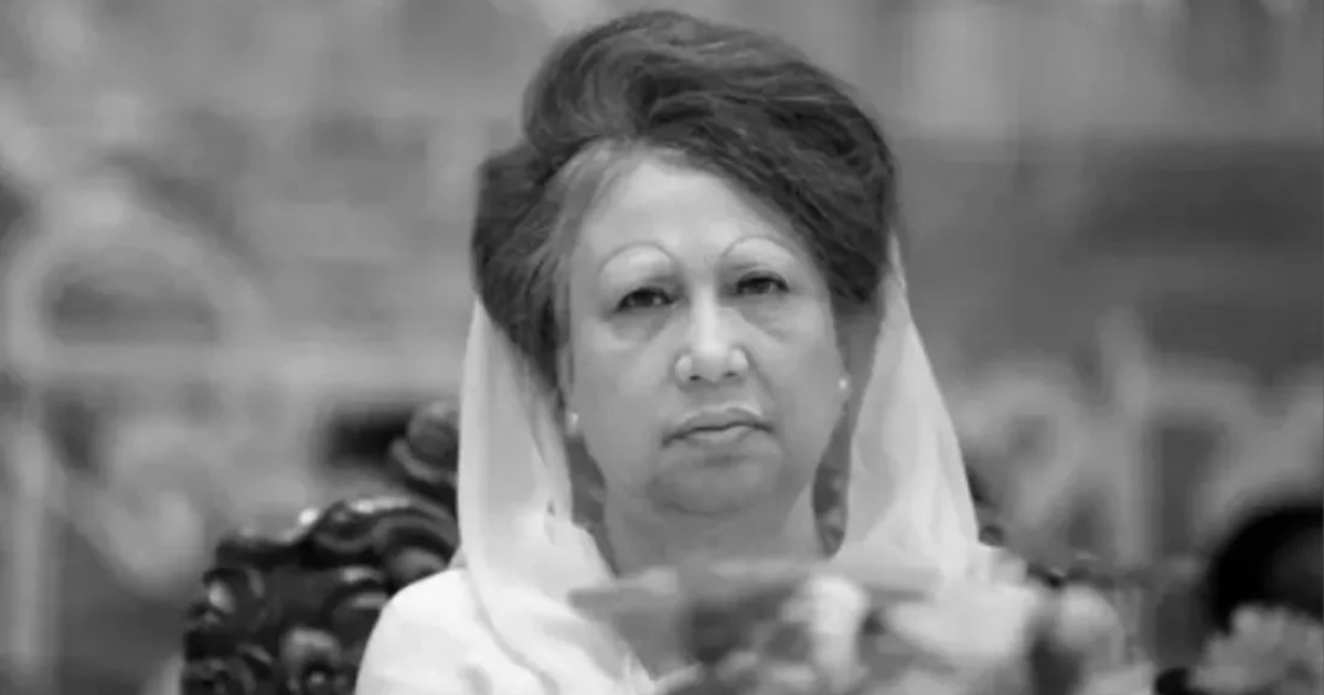 আজ সংসদ ভবনের দক্ষিণ প্লাজায় জানাজা, পরে পূর্ণ রাষ্ট্রীয় মর্যাদায় জিয়ার কবরের পাশে দাফন