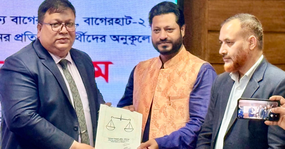 বাগেরহাট -২ এ দাঁড়িপাল্লা প্রতীক পেলেন মনজুরুল হক রাহাদ