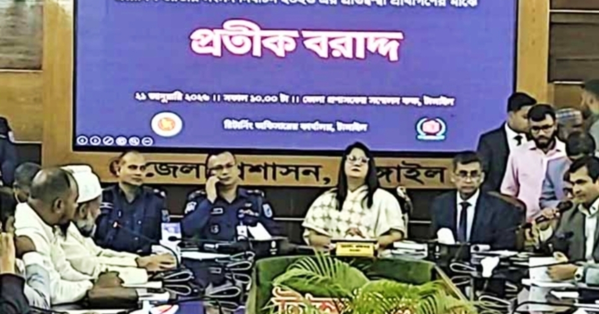 টাঙ্গাইলে ৪৭ প্রতিদ্বন্দ্বী প্রার্থীর মাঝে প্রতীক বরাদ্দ