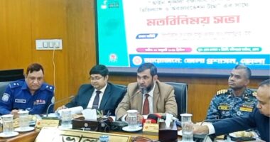 ভোলায় ত্রয়োদশ জাতীয় সংসদ নির্বাচন ও গণভোট-২০২৬ উপলক্ষে মতবিনিময় সভা অনুষ্ঠিত