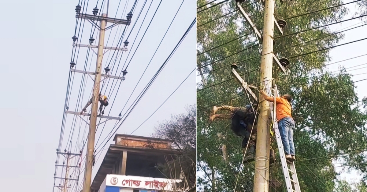 নরসিংদীর শিবপুরে বিদ্যুতের খুঁটিতে ইন্টারনেট সংযোগ মেরামতের সময় বিদ্যুৎস্পৃষ্টে যুবকের মৃত্যু