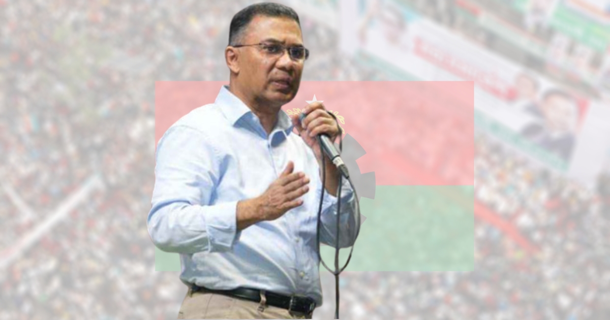 হুট করে প্লেনে চড়ে পালিয়ে যাওয়ার পরিকল্পনা আমাদের নেই: তারেক রহমান