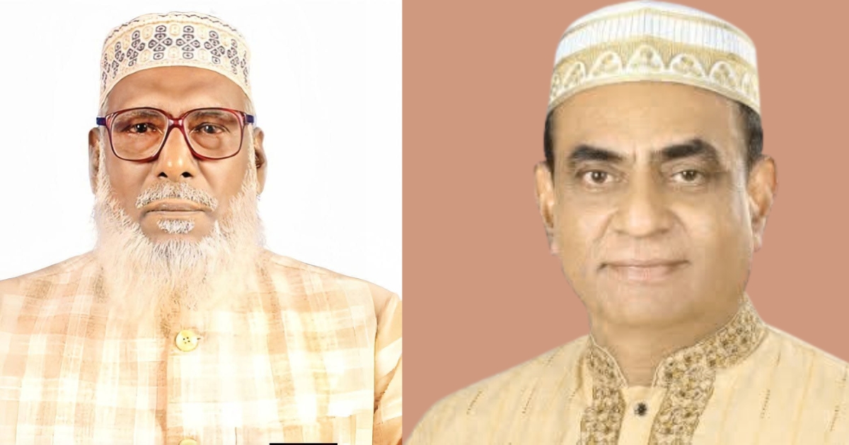 জামায়াত প্রার্থীকে সমর্থন জানিয়ে ভোলা-২ আসনে নির্বাচন থেকে সরে দাঁড়ালেন এলডিপি প্রার্থী